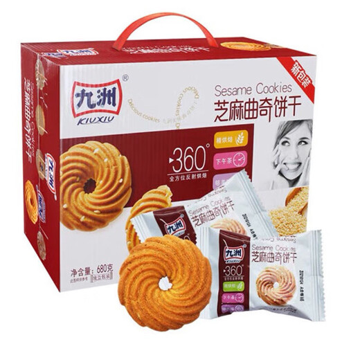 Jiashili Jiuzhou Cookies 680g/1050g Jiuzhou Coconut Grape Peanut Sesame Flavor Crispy New Year Gift Box Jiashili Jiuzhou Cookie Coconut Grape Flavour 680g 1 box