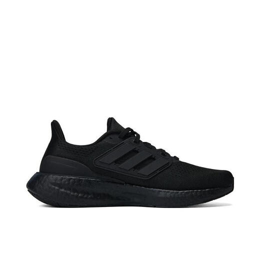 阿迪达斯 （adidas）阿迪达斯中性运动户外都市舒适日常轻便跑步鞋 IF4840 41