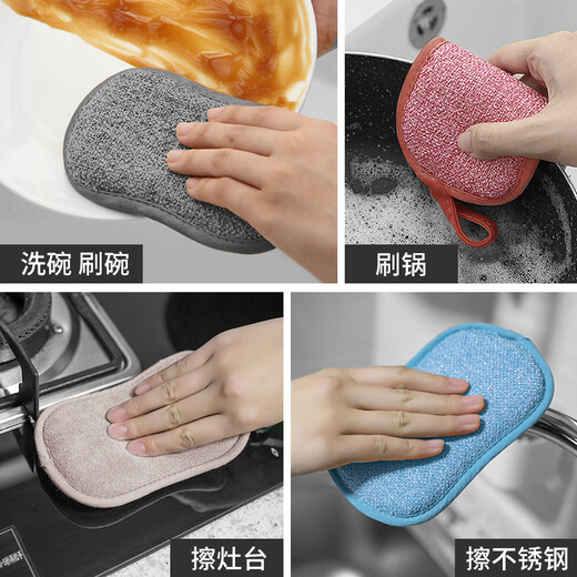 Aimili's home scouring pad, pot scrubbing sponge, dishwashing cloth, pot washing, dishwashing linen cloth, kitchen rag, cleaning cloth, dishwashing sponge, 5 pieces