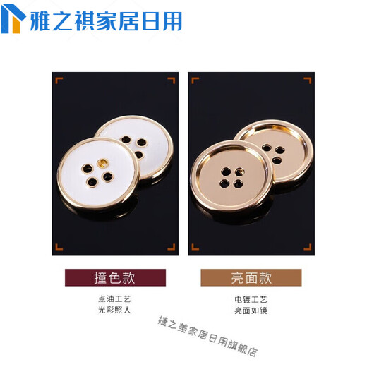 Top à boutons pour femmes, boutons métalliques, boutons de manteau, costumes, poignets, briseurs, pantalons à quatre yeux pour hommes, boutons de taille, vêtements, boutons de chemise, argent et contraste noir 18 mm [4 paquets] boutons de manchette / pantalons couramment utilisés couramment utilisés
