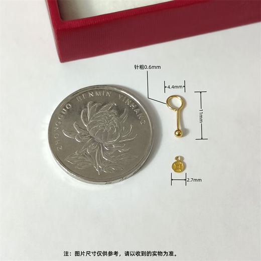 MHFDO Hundred Ring Jewelry Pure Gold 999 Mini Copper Coin Gold Bead Earrings Gold Shiny Small Round Beads Curved Hook Ears Single Gold Beads Copper Coin Earrings About 0.16-0