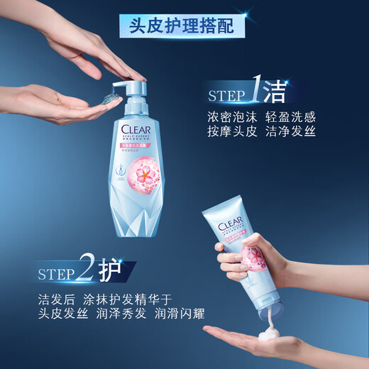Qingyang (Clear) SAUVEMENT FEMMES CARE JINGCHE JINGCHE CHAMPS COMMENT COMPROCHÉ 480G * 2 + 100G * 2 [KPL E-Sports]