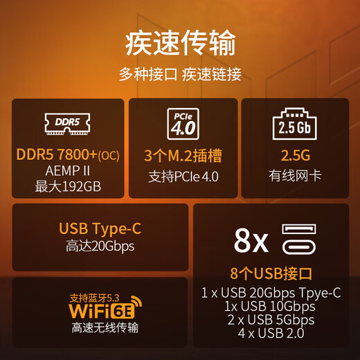 华硕（ASUS）13代CPU主板 i7 13700kf 13790f 13700f 散片 盒装 板U套装 TUF B760M WIFI DDR5 重炮手2代 i7-13700KF散片【三年店保】
