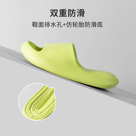 名创优品（MINISO）气垫系列女士浴室拖鞋 粉色37-38码