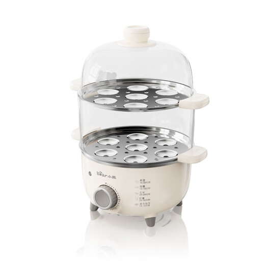 小熊（Bear）煮蛋器 蒸蛋器智能自动断电煮鸡蛋羹神器多功能小型蒸煮一体机双层定时早餐机不锈钢蒸锅ZDQ-C14L3 双层 【14个蛋+30分钟定时】