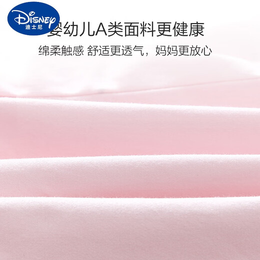 迪士尼（DISNEY）女童内裤全棉平角短裤1-16儿童女四角纯棉宝宝防走光安全女宝裤衩 精梳纯棉装NT692 4条 110cm 建议1-3岁15-25斤