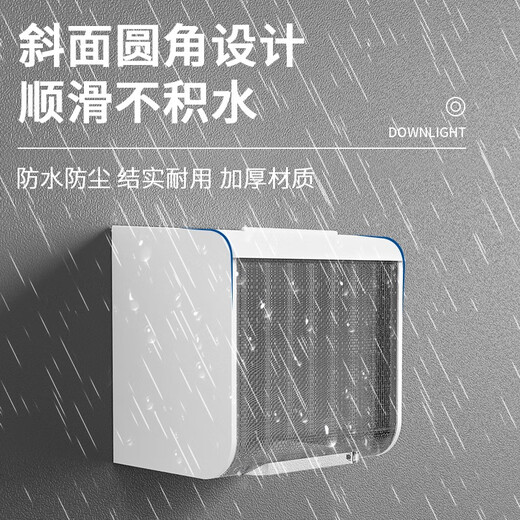 International Electrician International Electrician switch socket universal type 86 waterproof box splash-proof box protective cover bathroom toilet socket waterproof cover white through black