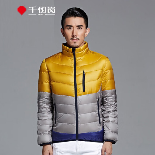 Off-season clearance Qianrenggang autumn and winter men's down jacket light and short stand collar contrasting color down jacket 19505331 yellow 185/3XL