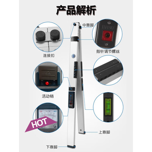 2-meter folding 1-meter aluminum alloy level ruler, high-precision digital display electronic ruler, inspection ruler, southern 1-meter ruler