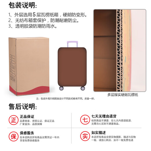 
SHENGSHISABER Swiss Army Knife Group Trolley Case Student Oxford Cloth Suitcase Universal Wheel Men and Women's Travel Box Large Capacity 1713 Black 24 Inches