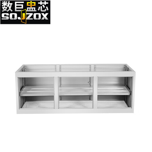 Shuju Core KKS-104 Quadruple Monitoring Table Width 2400 Height 750 Depth 900 Command and Dispatch Desk Industrial Control Desk Center Video Control Room Multimedia Table Announcement Table Podium Customization