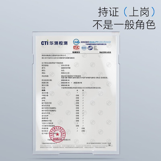 拇指白小衫 衬衫式外套男毛呢大衣秋冬保暖商务休闲绵羊毛短外套轻商务 灰色 L