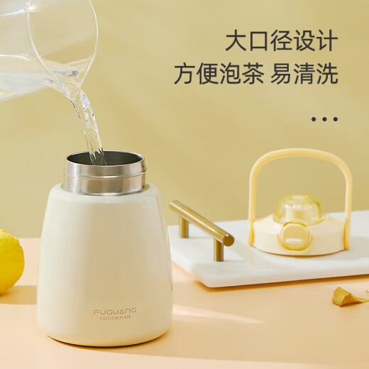 Fuguang Big Belly Thermos Cup 316L Stainless Steel Large Capacity Female Winter Student Internet Celebrity High-Looking Straw Water Cup Pot Cup