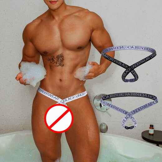 Herren -Tanga sexy Unterwäsche Ring Single Tanga Unterwäsche Herren schwarz l