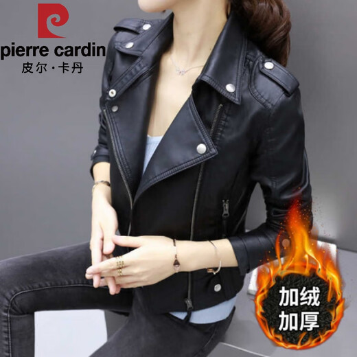 皮尔卡丹（pierre cardin）机车黑色小皮衣外套短款欧货百搭2025秋季新款春秋显瘦休闲夹克女 黑色1 S 建议95以内