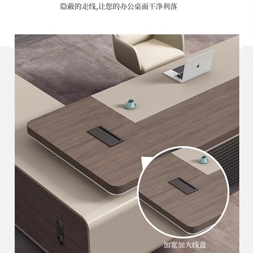 Saiguan office desk and chair combination, high-end manager office desk, supervisor, president boss desk, simple modern boss desk, 2.2 meters luxury double cabinets (delivery package included)