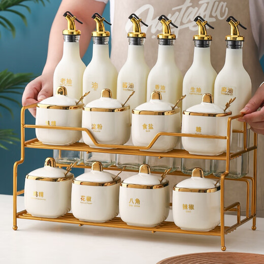 Ruishun kitchen seasoning box ins style condiment storage box full set of household seasoning jar oil salt sauce vinegar set 8 square jar 6 bottles + gold rack + spoon milky white style