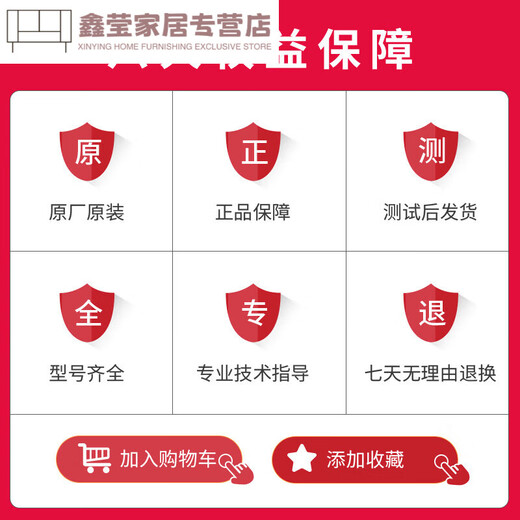 泽楷维适用冰箱风扇12123-5299冷冻室风机无刷直流电机 12 2号原装U92C12MS7BA3-52Z20风机