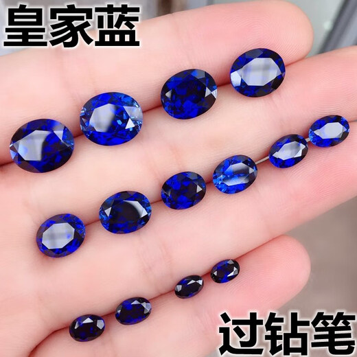 Spinners 5A grade Sri Lankan sapphire loose stone oval tanzanite ring ring surface loose stone blue pendant earrings diamond 12x14mm