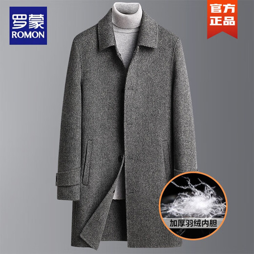 
Romon 2025 autumn and winter new style stripping down liner double-sided wool coat men's wool wool coat new product gray M 170