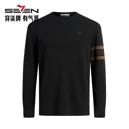 Qipai shopping mall same style cardigan men's spring and summer fashion trend contrast striped sweater black XL