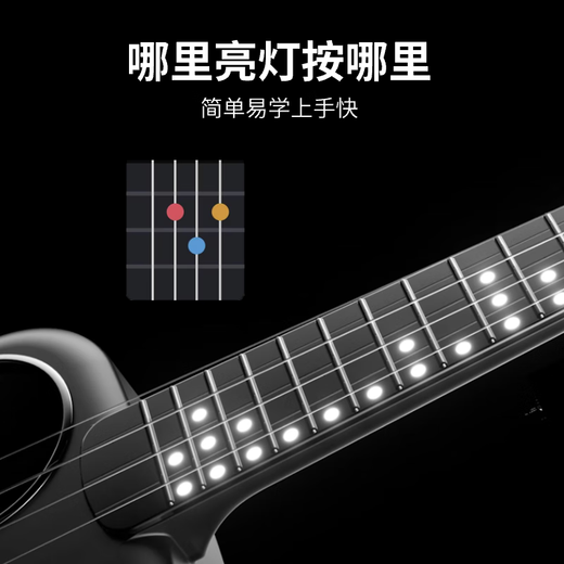 Musik Passwort Populele Smart Ukulele Erwachsener Kinder Anfänger Ukri kleine Gitarre 23-Zoll-Musikinstrument Geschenk 23-Zoll cool schwarz (10 Klassen für Anfänger)