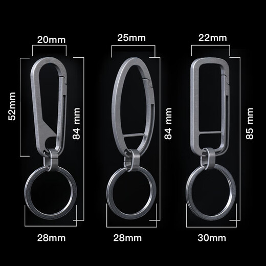 Caqueta de llave de aleación de titanio anillo de llave de llave de tendencia personalizada Costilería simple de calidad de gama alta - Tipo de botella + stinless_ (sin caja de regalo)