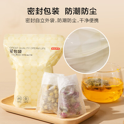 Made in Tokyo, tea bags, disposable foldable tea bags, soup and medicine spice filter bags, 120 pieces