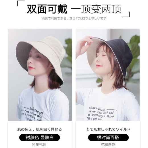 Dofinison Fisherman Hat Men's Sun Protection Hat Sun Hat Men's Fishing Hat Versatile Four Seasons Beach Hat Women's Sun Hat Fisherman Hat Widened Brim + Windproof Rope