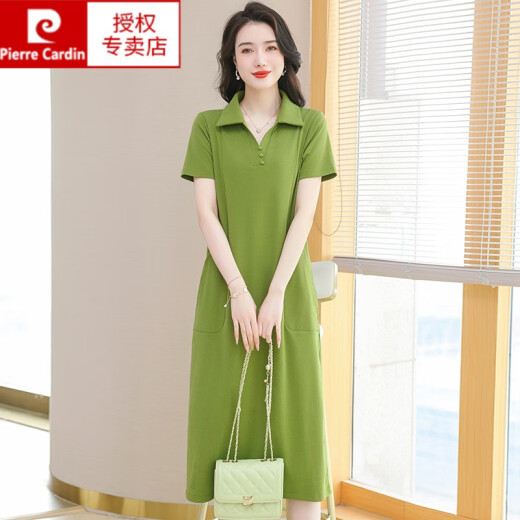 Pierre Cardin Polo Neck Robe Pure Cotton Femme Femme Summer Summer Mid-Long Loose Casual Version Slim à la mode T-shirt Gray 9859 Modèle 2xl 130140Jin [Jin est égal à 0,5 kg]