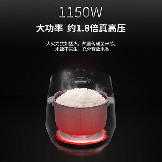 Fuku (Cuckoo) Reiskocher aus Korea, dem ursprünglichen importierten Real-Hochspannungs-Maifanshi-Typ Inner Liner 3D Dreidimensionaler Heizung Multifunktionales Haushaltsstrafe Smart Reservation Rice Cooker Elektrischer Eintopf Pot Nicht-Stick-Pot 0690FR CRP-Q1050FS Black (2-10 Menschen) 5L) 5l) 5l) 5l) 5l) 5l) 5L)