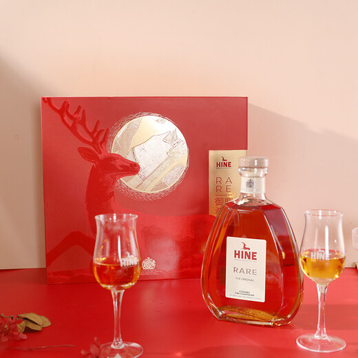 Yulu Baotou Shu Yulu Xishi 700ml Boîte cadeau à double tasse Cognac Vin étranger importé d'origine 700 ml