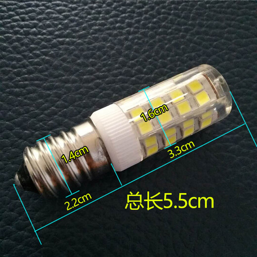 沭露（SHULU）老板油烟机灯泡配件8008 8012 8005 8010 3002  728照明灯泡 黄光照明灯泡买2送2【发4只】