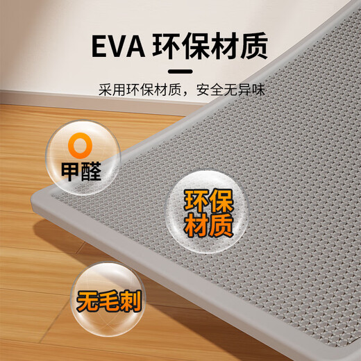 Crazy owner cat litter box mat, extra large anti-bringing out double-layer EVA sand control mat, non-slip sand filter mat, wear-resistant and scratch-resistant cat supplies