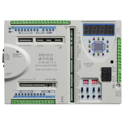 PLC learning machine programming controller industrial control board all-in-one machine PLC development board experimental instrument compatible with fx3u PLC learning machine + U disk download good information