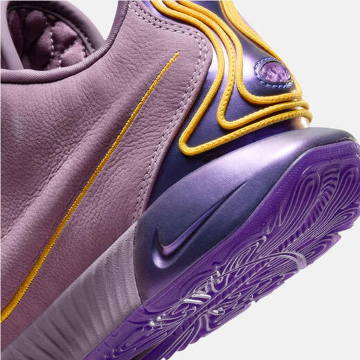 Nike (NIKE) LEBRON XXI EP men's basketball shoes FV2346-500 41