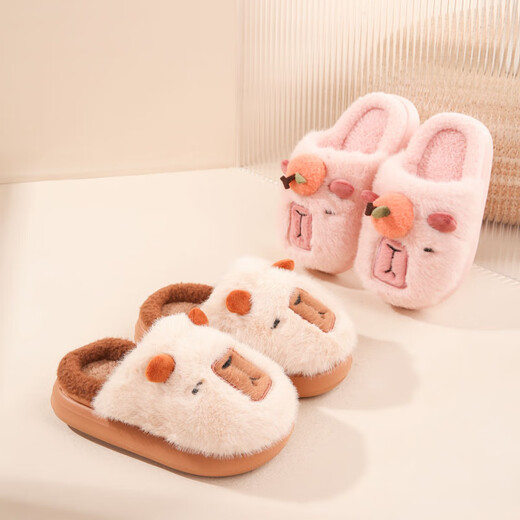 LA CHAPELLE HOMME Men's and Women's Children's Indoor and Outdoor Home Warm Soft Soled Cute Plush Cotton Slippers Orange 28-29