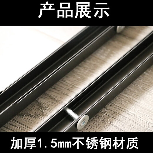 思妮克娅滚筒洗衣机底座移动滑轮不锈钢超薄隐形升降抽拉万能通用防震支架 不锈钢双拼碳钢抽拉升降移动底座