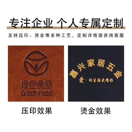 Xitong 831 black notebook 835 book b5 thickened soft leather simple ins style A4 college student diary custom printable logo high-value notepad 25k 835 middle book