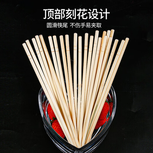 SHUANG YU disposable chopsticks commercial wholesale 500 pairs of independent camping round chopsticks bamboo chopsticks takeaway packaging convenient chopsticks tableware