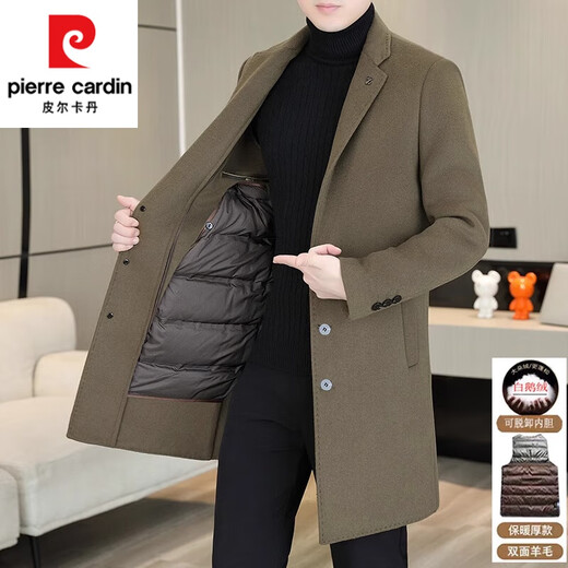 皮尔卡丹（pierre cardin）鹅绒内胆羊毛双面呢外套男士加厚毛呢大衣男秋冬中长款羊 绒风衣 卡其色MN5582【西装领羊毛双面呢 L (110-125斤)