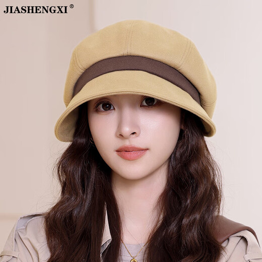 JIASHENGXI Autumn and winter new hat women's Korean version versatile button octagonal hat big head circumference showing face little internet celebrity painter hat beret black 56-58CM