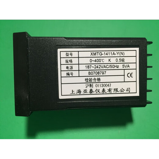 亚泰XMTG1000-2上海亚泰仪表温控XMTG-1411A 1401A 1421A 1011A 1 侧面型号XMTG-1421A-Z K 400度