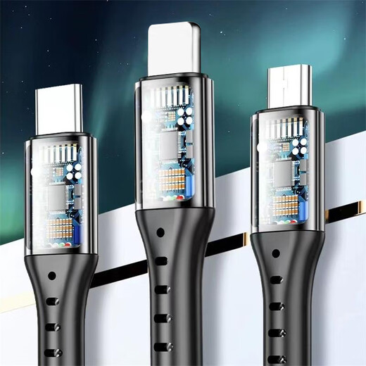 Zitai 1.2m super fast charging data cable three-in-one 5A/66W Huawei Type-c mobile phone charging cable Apple iphone17/16/15/14/13 Xiaomi one to three