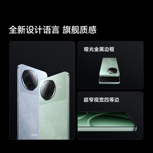 Xiaomi Redmi K80 Nouveau téléphone mobile 5G Redmi K80 Mobile Phone Xuanyehei 12 Go + 256 Go Standard officiel