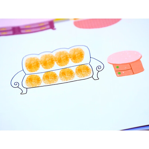 创意指印画—我的家 儿童手指画无毒创意彩色印泥 欧盟认证 环保安全 宝宝涂鸦趣味艺术启蒙教材游戏书 3-4-5-6-8岁儿童手工书籍 书香节阅读节 张艺兴618