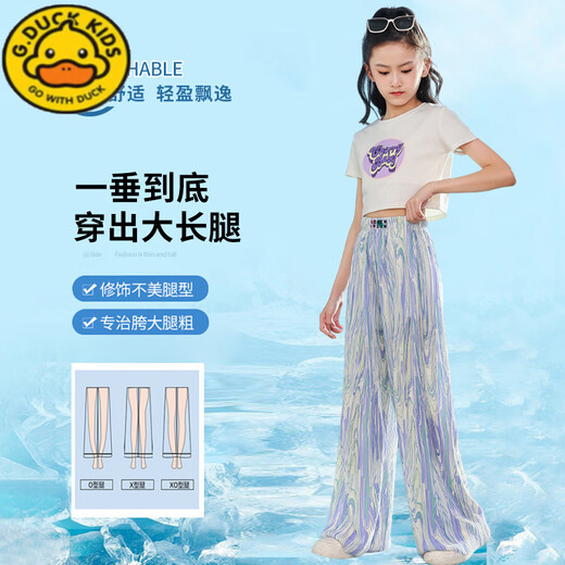 G.Duckkids Little Yellow Duck Girl Traje de verano Medio y niños grandes Pantalones de seda de seda de patas anchas