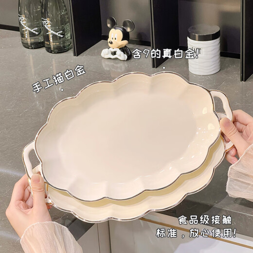 喜佰盛高颜值盘子家用菜盘特别好看的餐盘碟子创意陶瓷蒸鱼盘餐具釉下彩 花瓣盘4个装【1389】 8.5寸