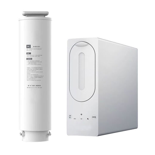 Xmsjopsen adaptiert an Philips aut1016/4016 Wasserreinigerfilterelement PC3in1 Verbundfilterelement Aut756 Ro Membran Umgekehrte Osmose Filterelement