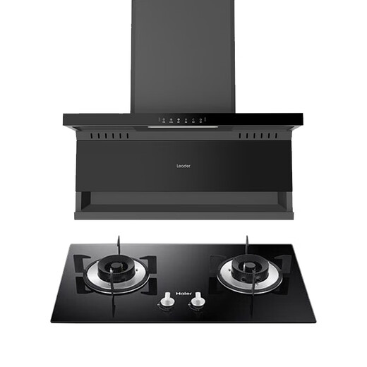 Haier range hood for household top side bottom five suction 23 air volume, high suction, thin 7-shaped shape, self-cleaning, wave hand intelligent control suction and exhaust machine smoke stove set PL9721Q Recommended [5.2KW hot stove set] 9721+Q2BE50